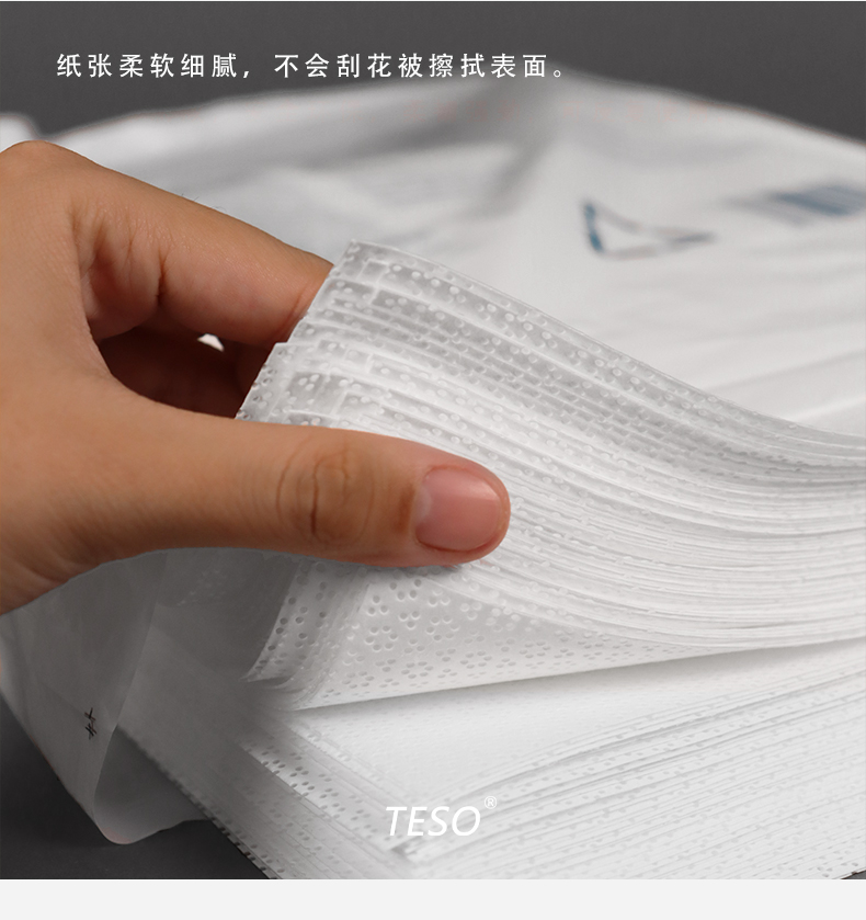 Class 100 dust-free cloth α4