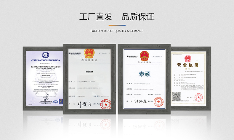 Industrial dust-free cloth