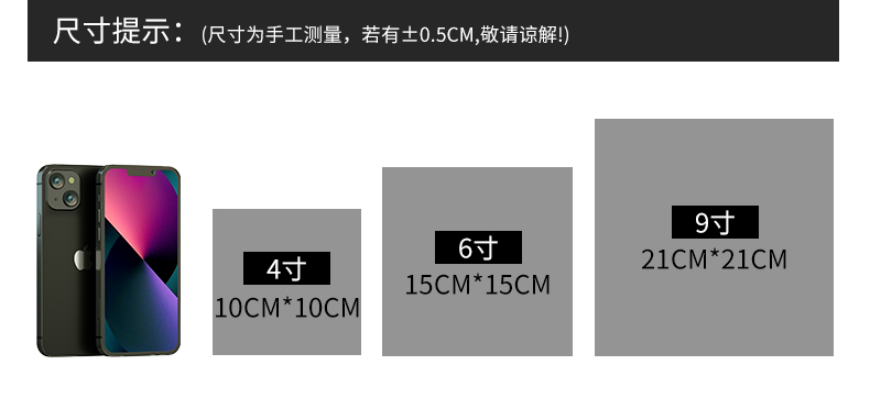 Industrial dust-free cloth