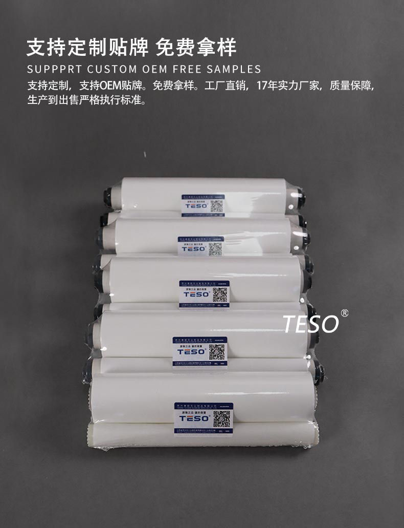 Printing table pad