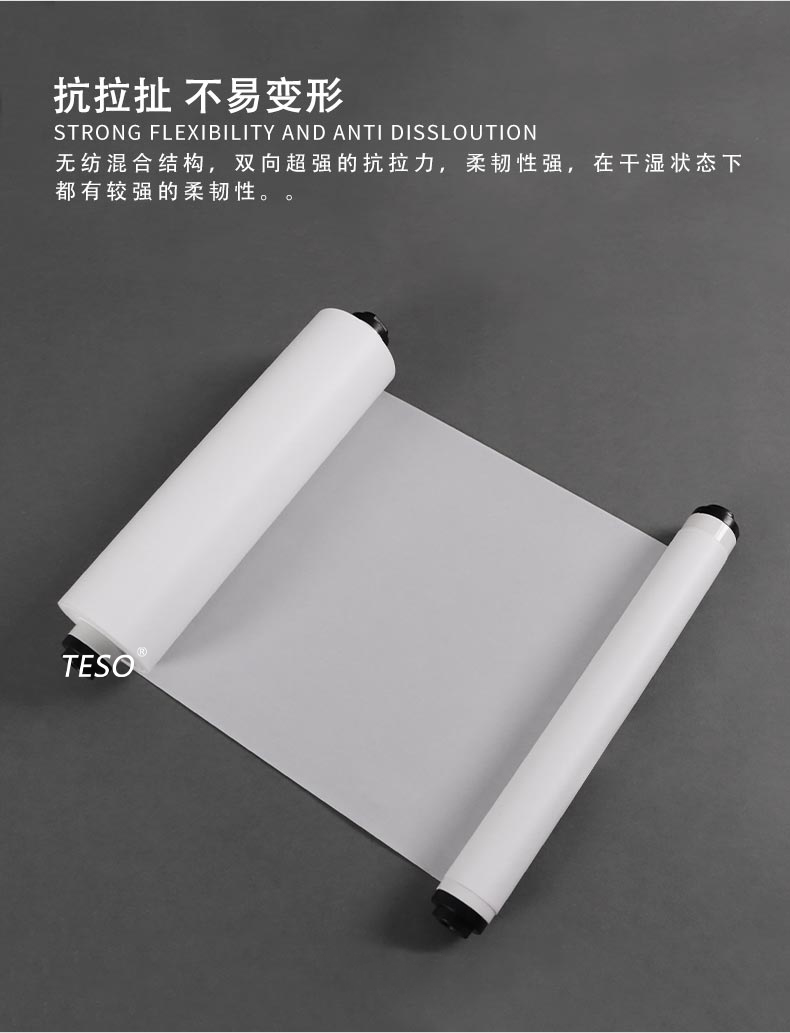 Printing table pad