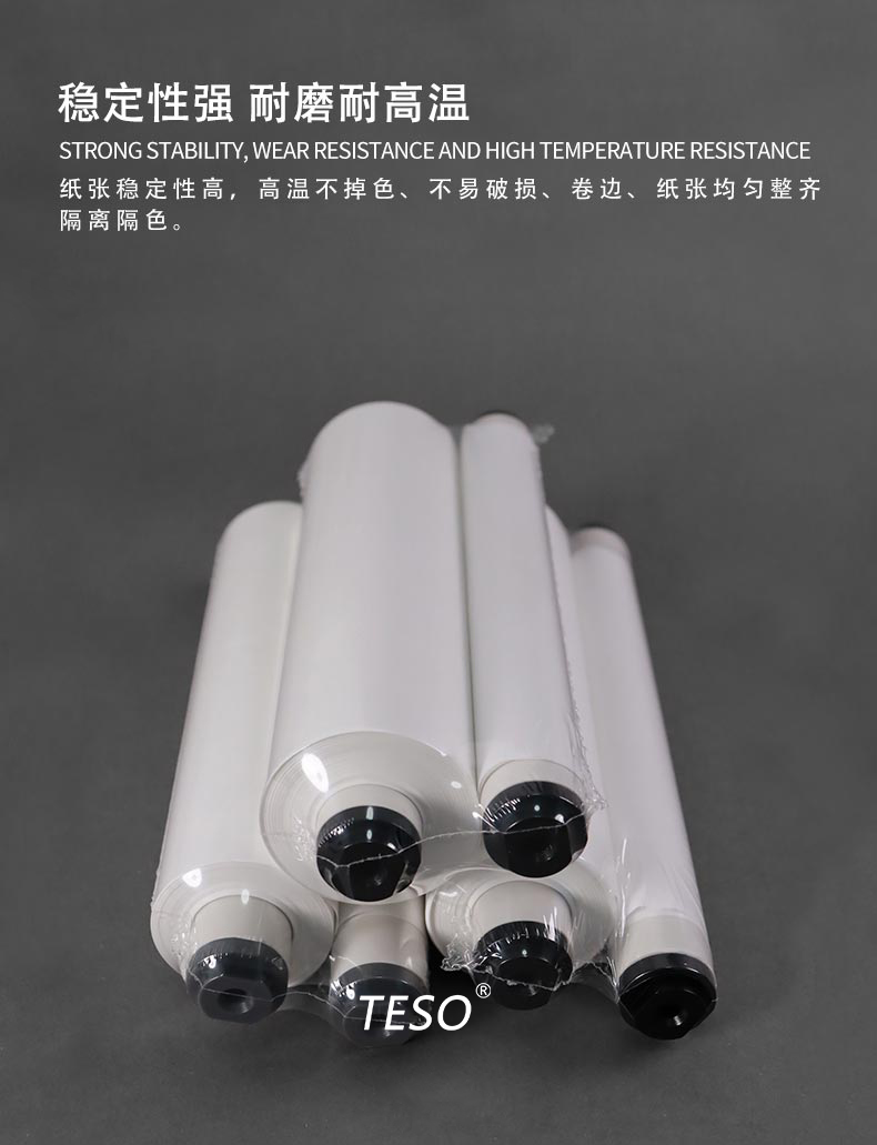 Printing table pad