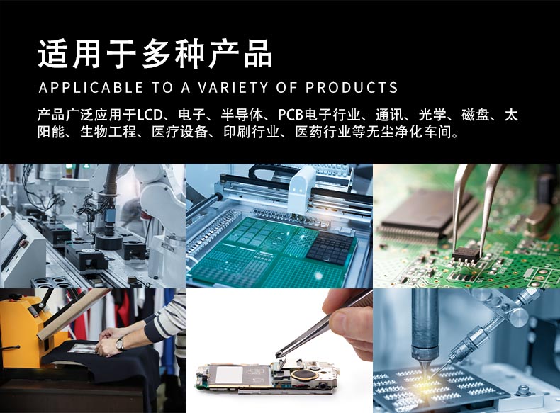 Printing table pad