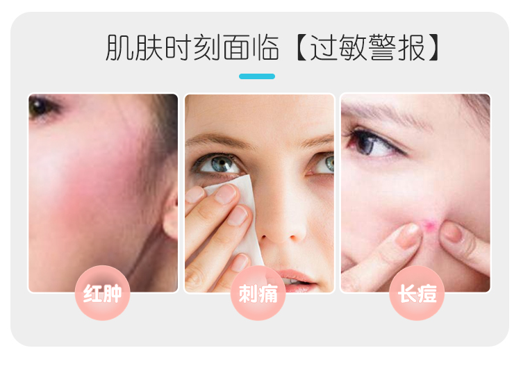 Disposable face towel