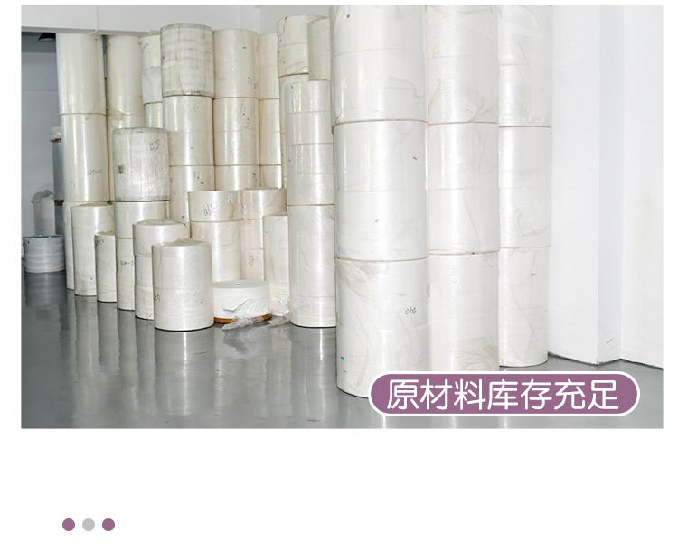 Disposable moisturizing wipes