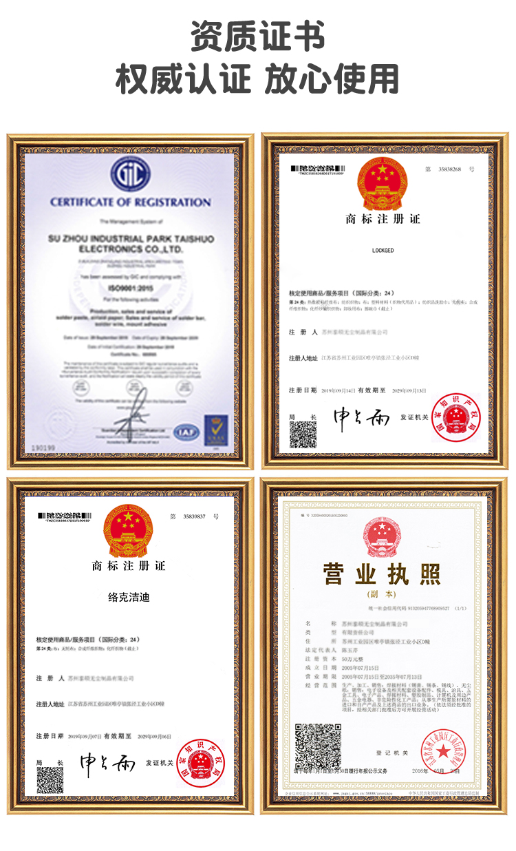 Disposable moisturizing wipes