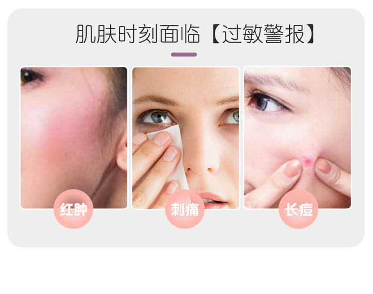 Disposable moisturizing wipes