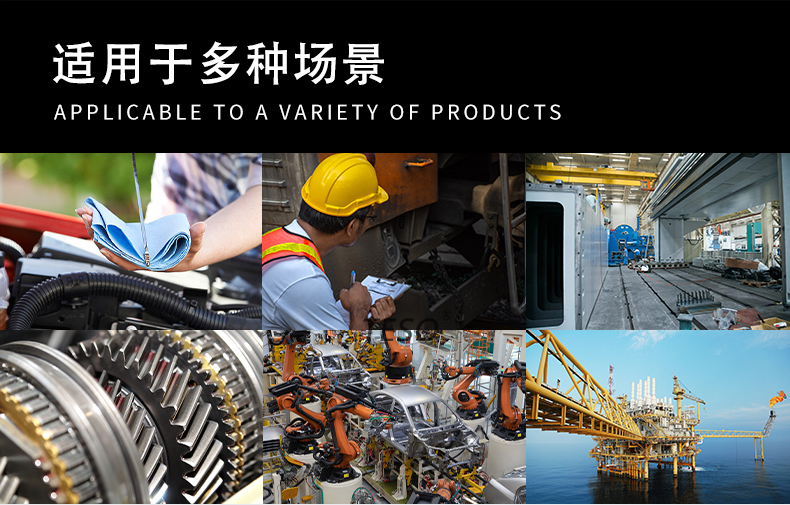 Industrial oil absorbing cloth