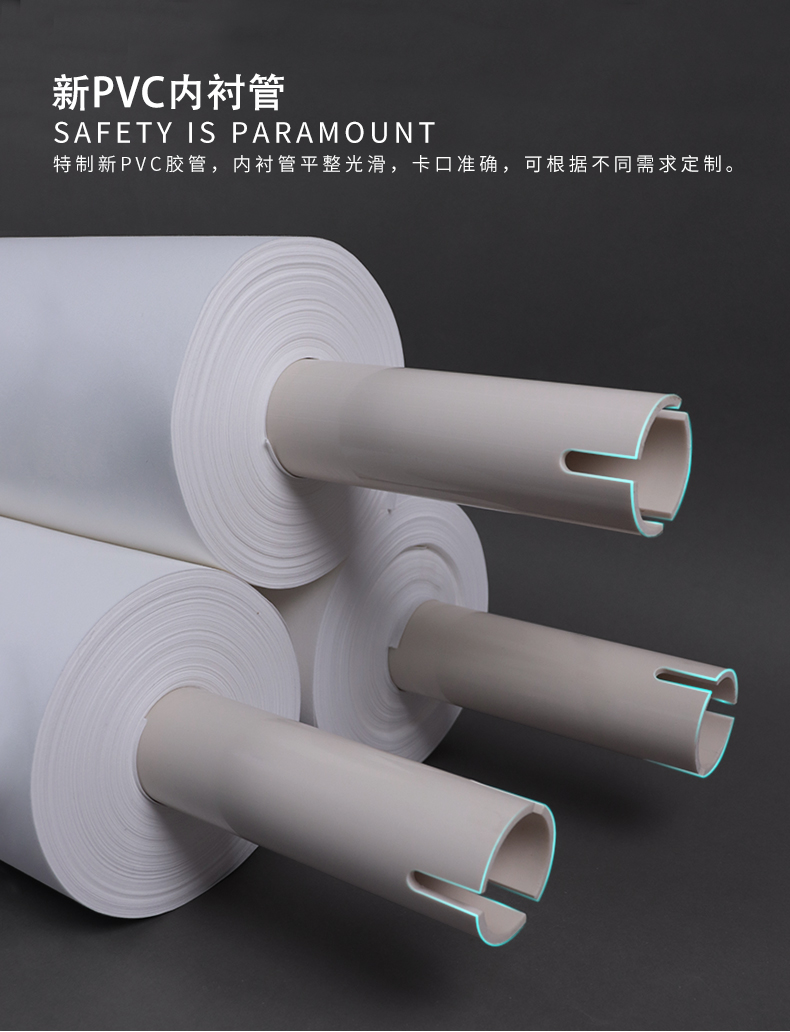 Lithium battery wiper