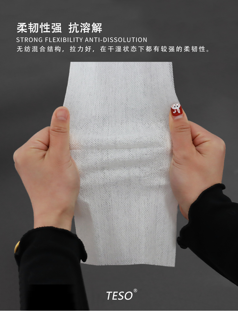 M-5 wipes