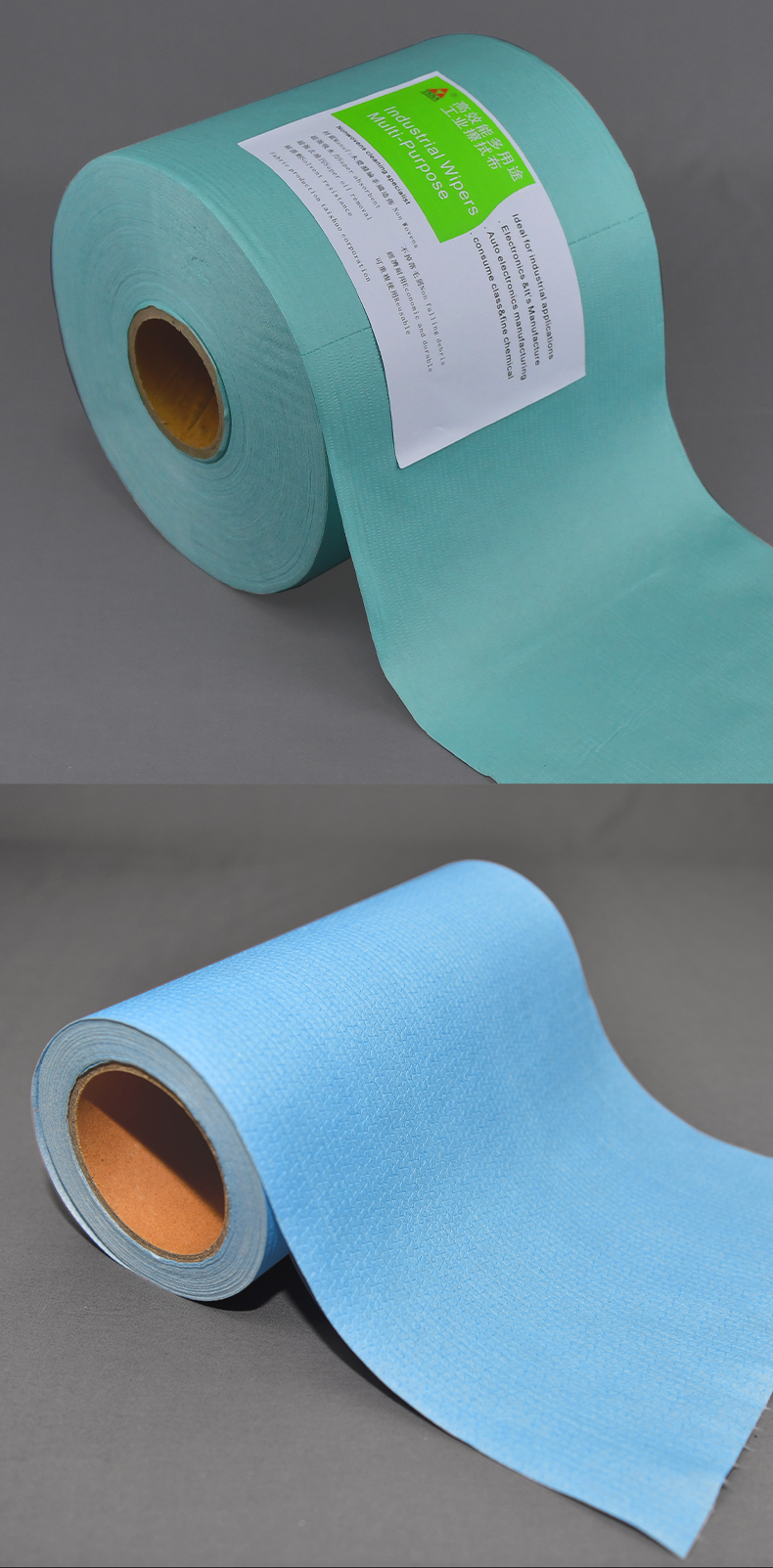 Industrial large paper roll