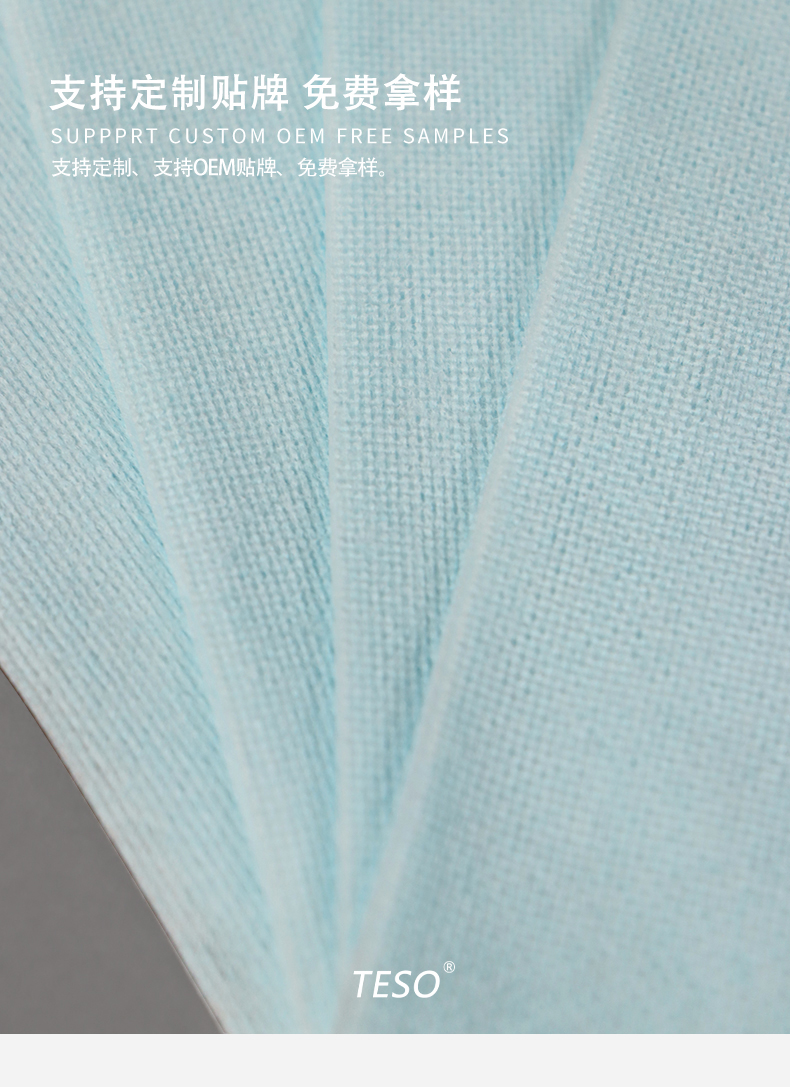 Industrial wipes