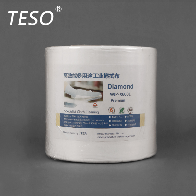 Large white roll paper