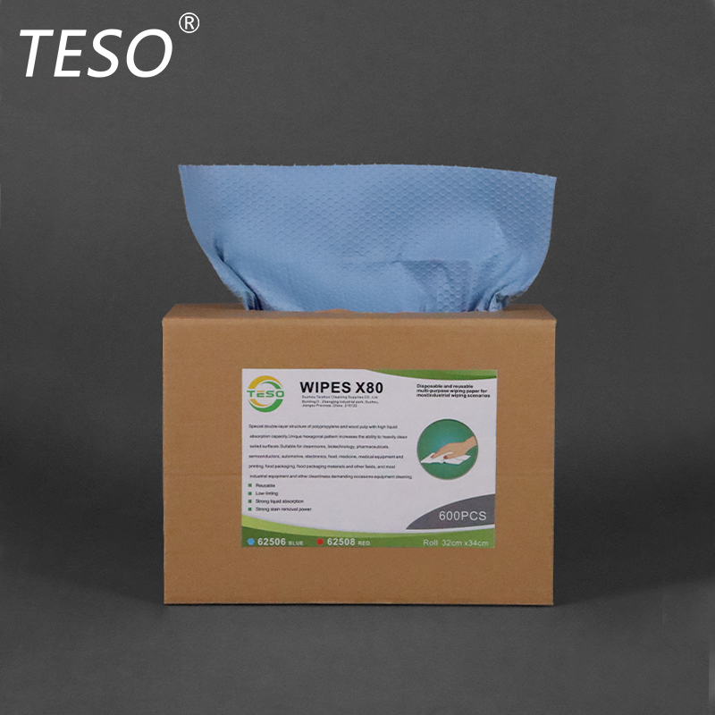 Removable wipes