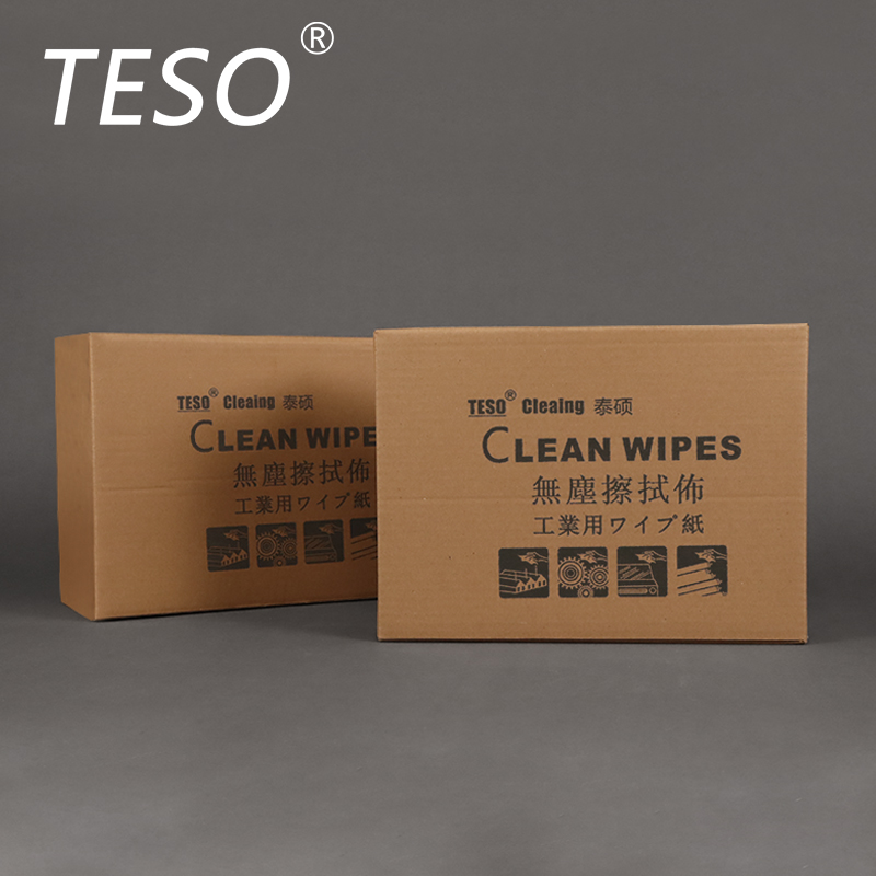 Dust-free wipes