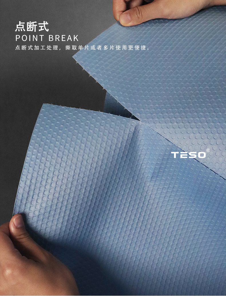 Hexagonal wiping paper