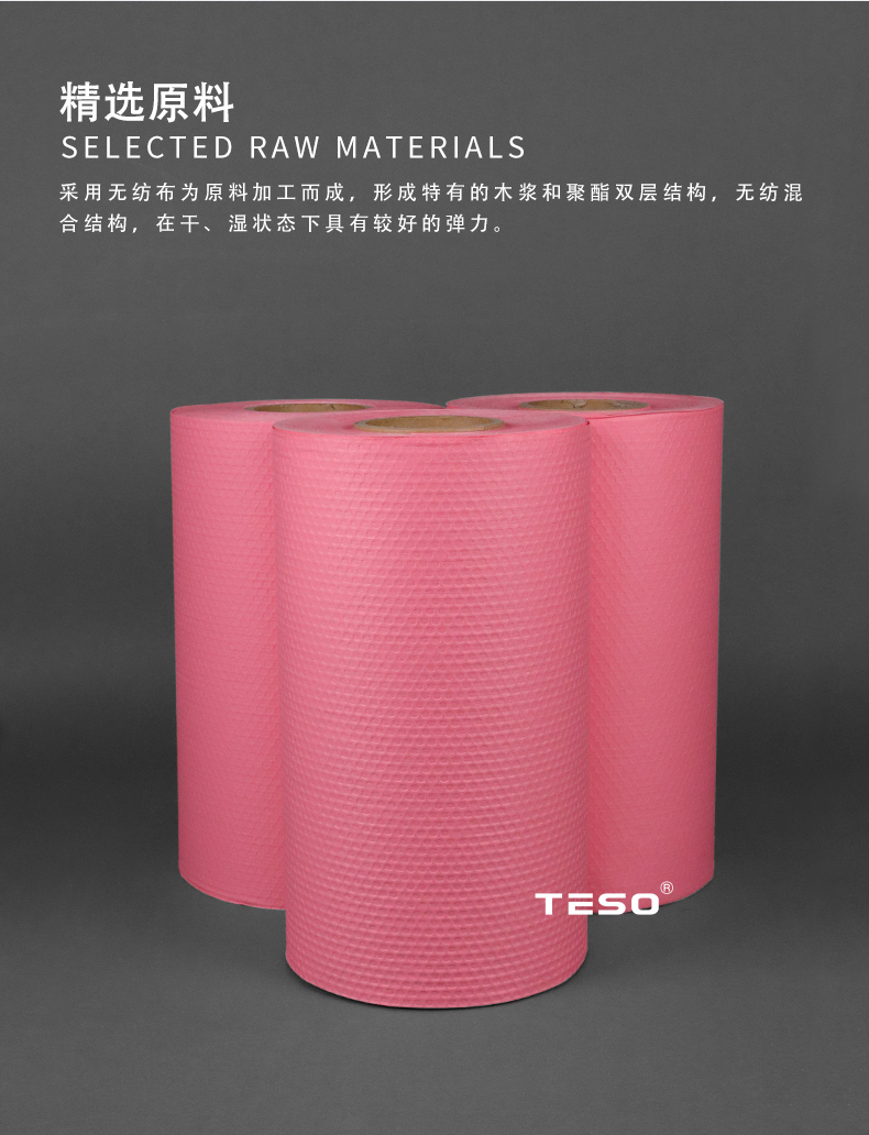 Hexagonal wiping paper