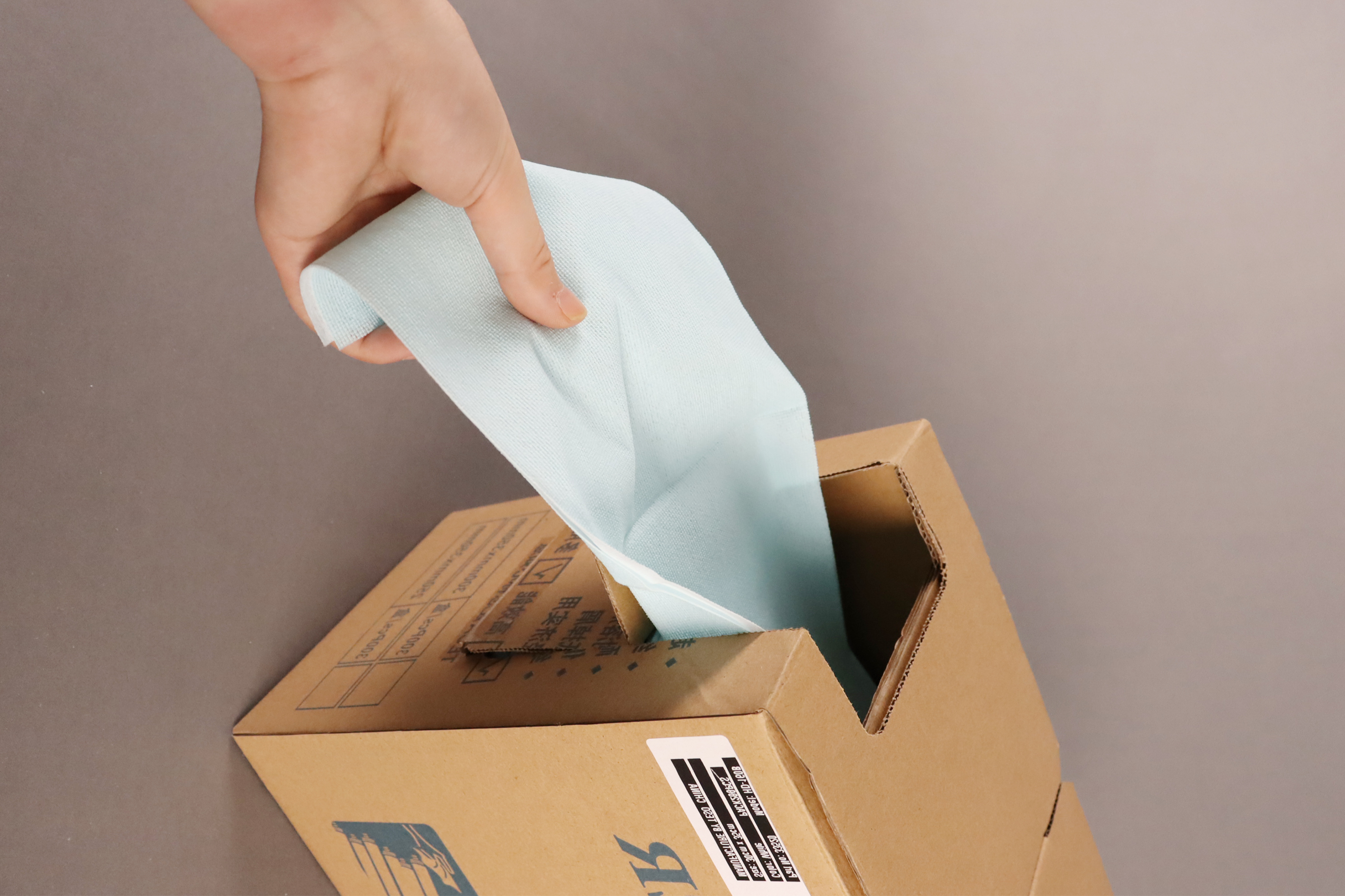 Produces Industrial Wipes