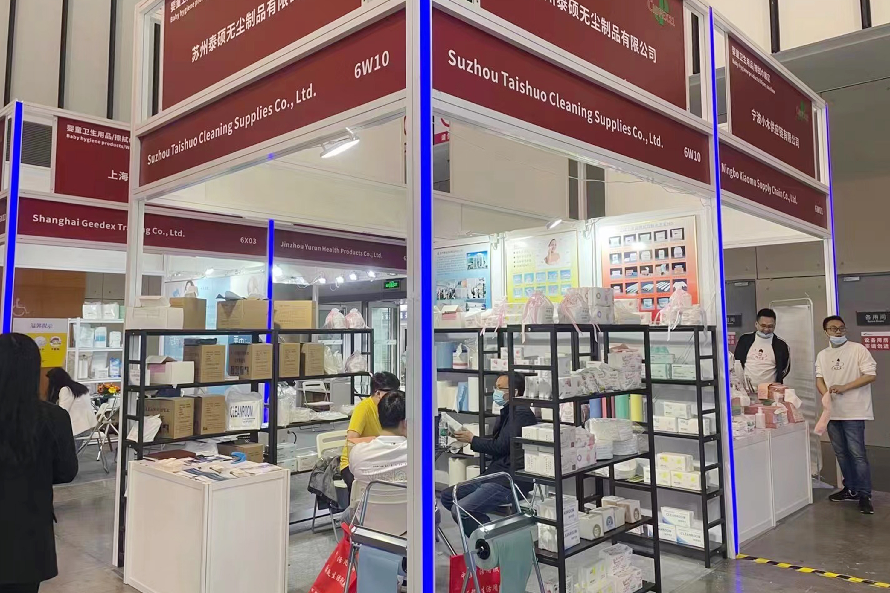 2018, China (Guangzhou) International Clean Technology and Equipment Exhibition