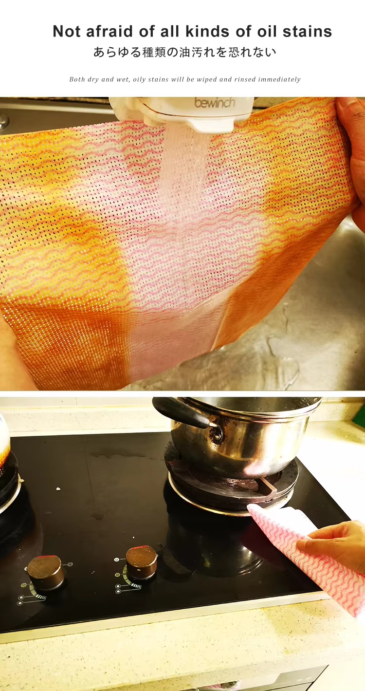 kitchen towels
