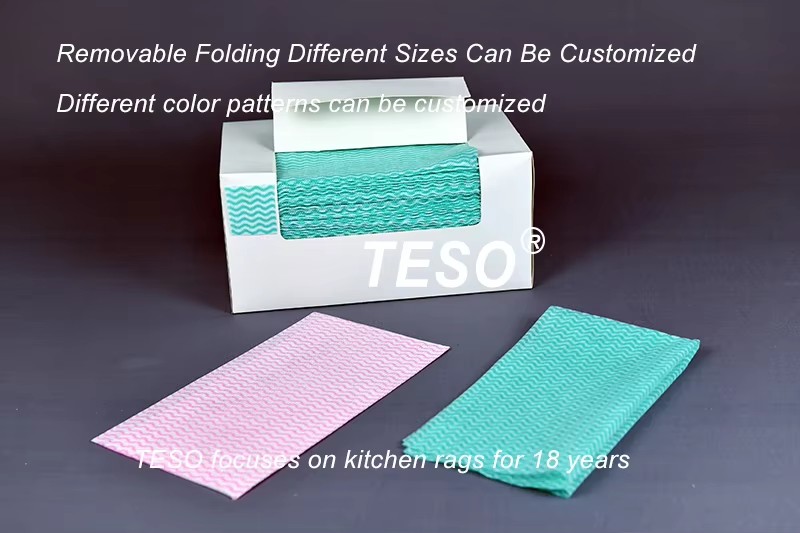 kitchen towels