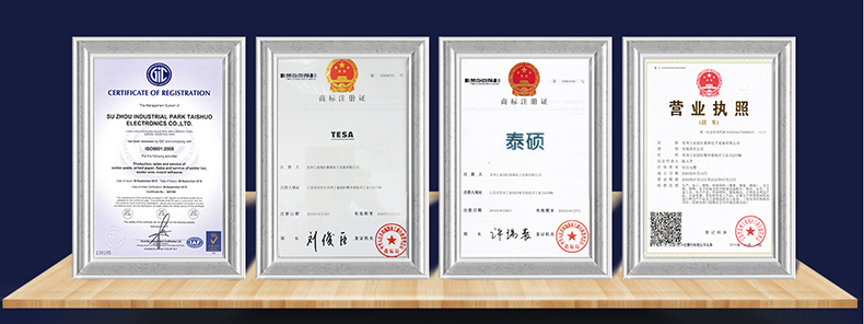 厨房家用抹布