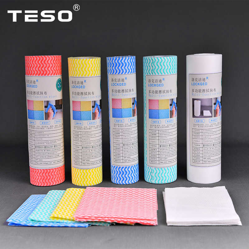 Printed rag