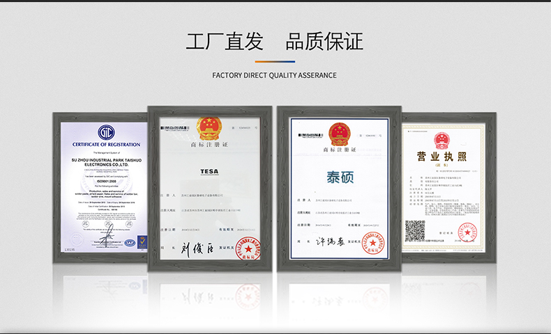 厨房擦拭纸