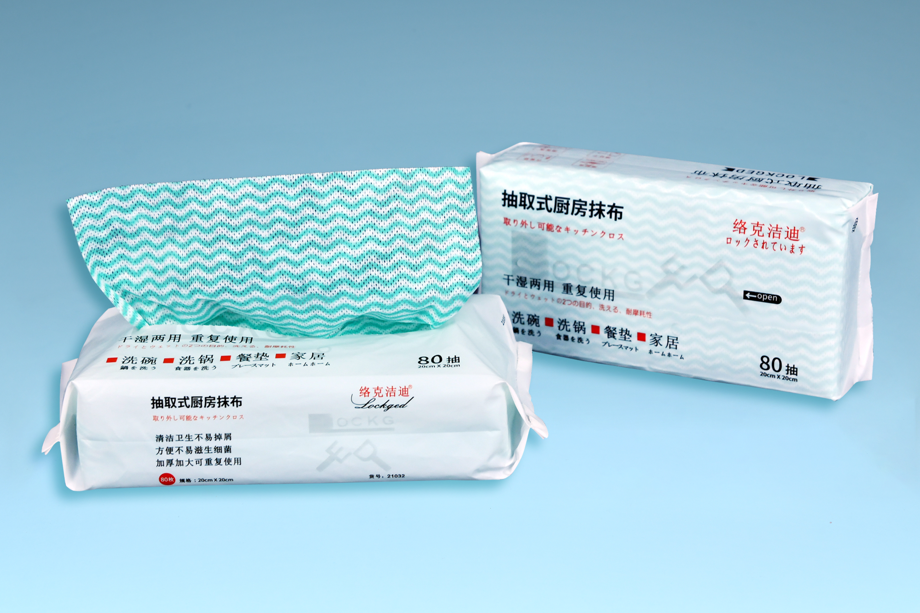 抽取式厨房抹布：解锁高效卫生清洁新方式